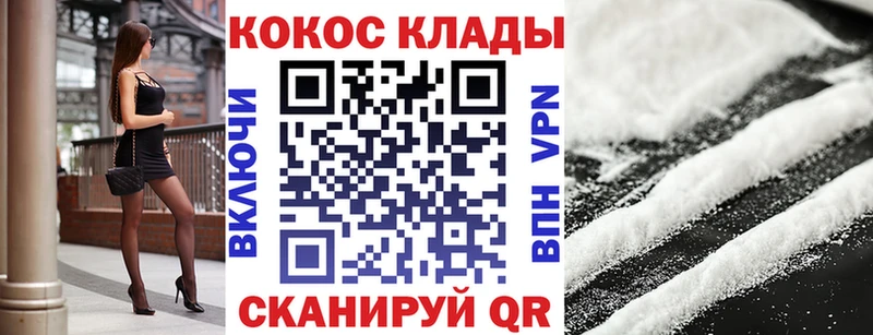 МЕТАМФЕТАМИН Камешково