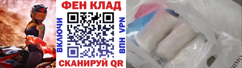 Купить  Камешково  Amphetamine VHQ 