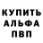 Amphetamine VHQ Vyacheslav Prix