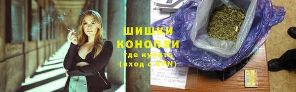меф VHQ Заволжск