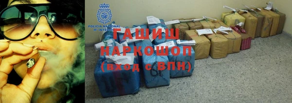 метадон Заволжье