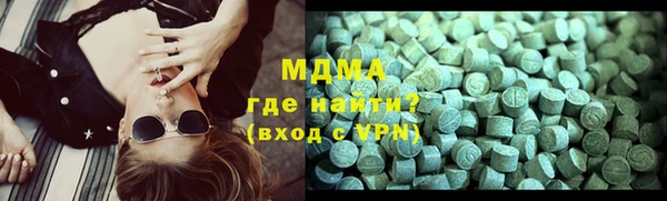 шишки Заводоуковск