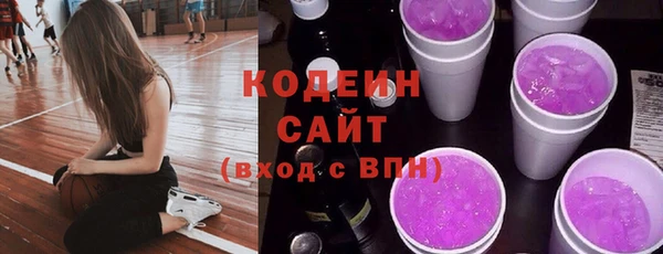 меф VHQ Заволжск