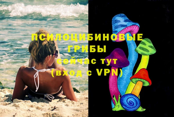 меф VHQ Заволжск