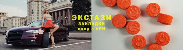 герыч Семикаракорск