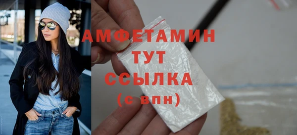 метадон Заволжье
