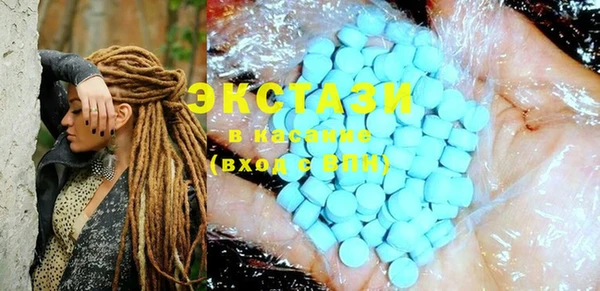 шишки Заводоуковск