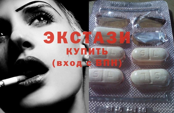 шишки Заводоуковск