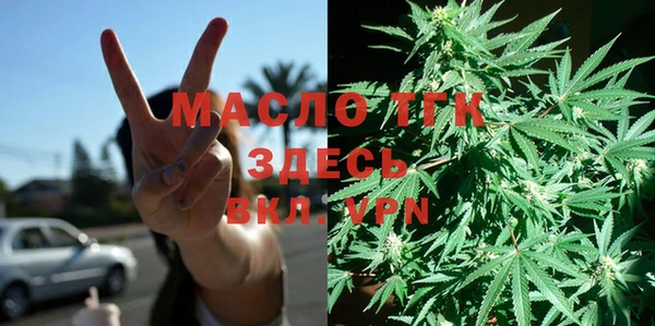 меф VHQ Заволжск