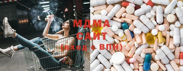 меф VHQ Заволжск