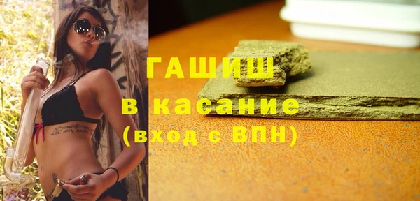 метадон Заволжье