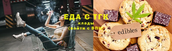 меф VHQ Заволжск