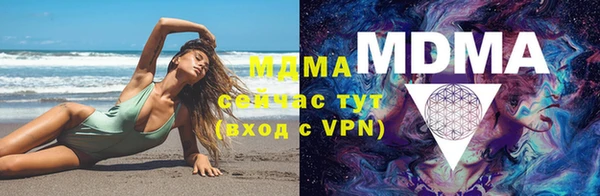 метадон Заволжье