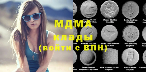 метадон Заволжье