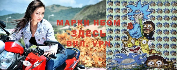 меф VHQ Заволжск
