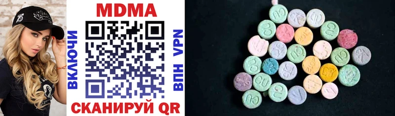 Купить  Камешково  MDMA VHQ 