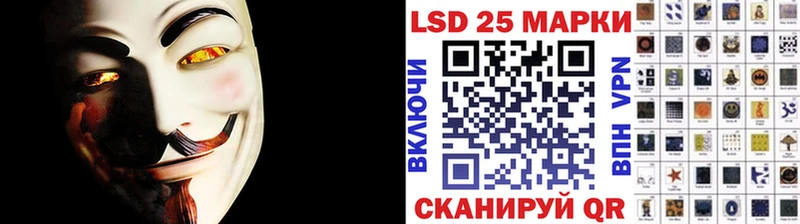 Купить где  Камешково  Марки NBOMe 1500мкг 
