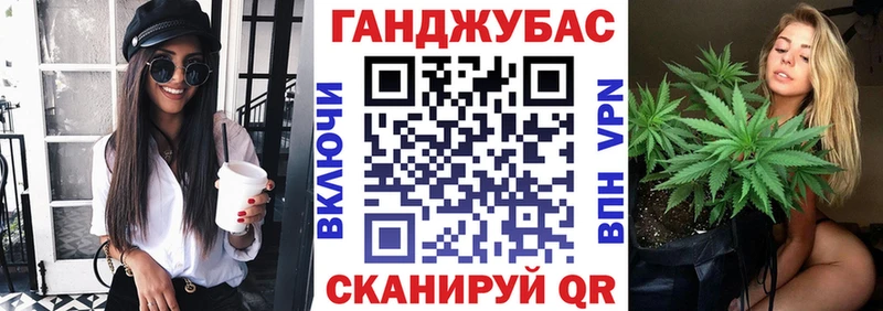 Купить закладки  Камешково  МАРИХУАНА марихуана 